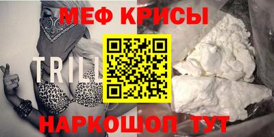 прущие грибы Обнинск