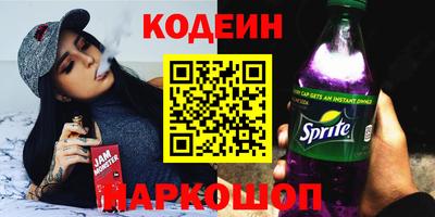 таблы Нягань