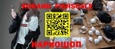 прущие грибы Обнинск