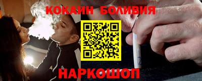 таблы Нягань