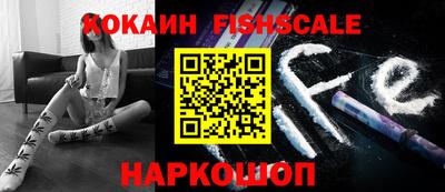 прущие грибы Обнинск