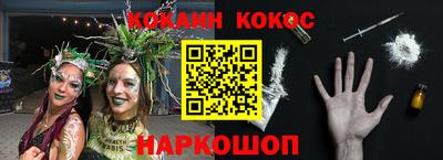 таблы Нягань