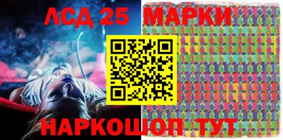 прущие грибы Обнинск