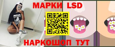 таблы Нягань