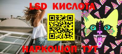 таблы Нягань