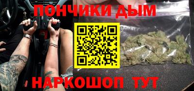 винт Обь