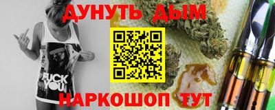 таблы Нягань
