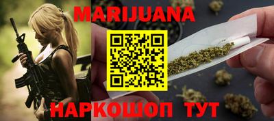 таблы Нягань