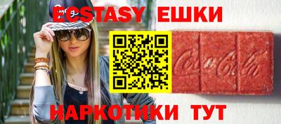 винт Обь