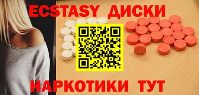 винт Обь