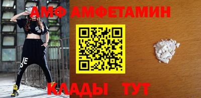 винт Обь