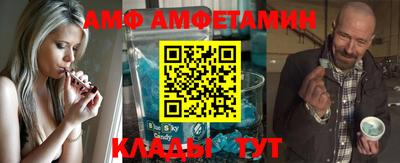 таблы Нягань