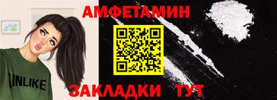 таблы Нягань