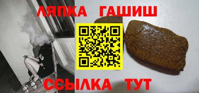 прущие грибы Обнинск