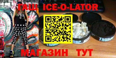 таблы Нягань