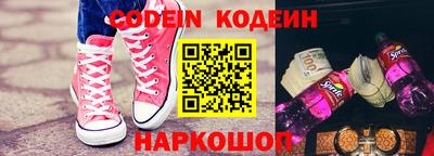 прущие грибы Обнинск