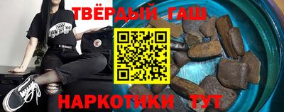 прущие грибы Обнинск