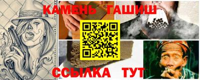 таблы Нягань