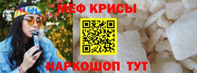 прущие грибы Обнинск