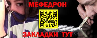 винт Обь