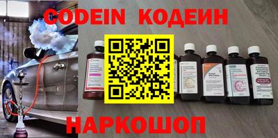 прущие грибы Обнинск